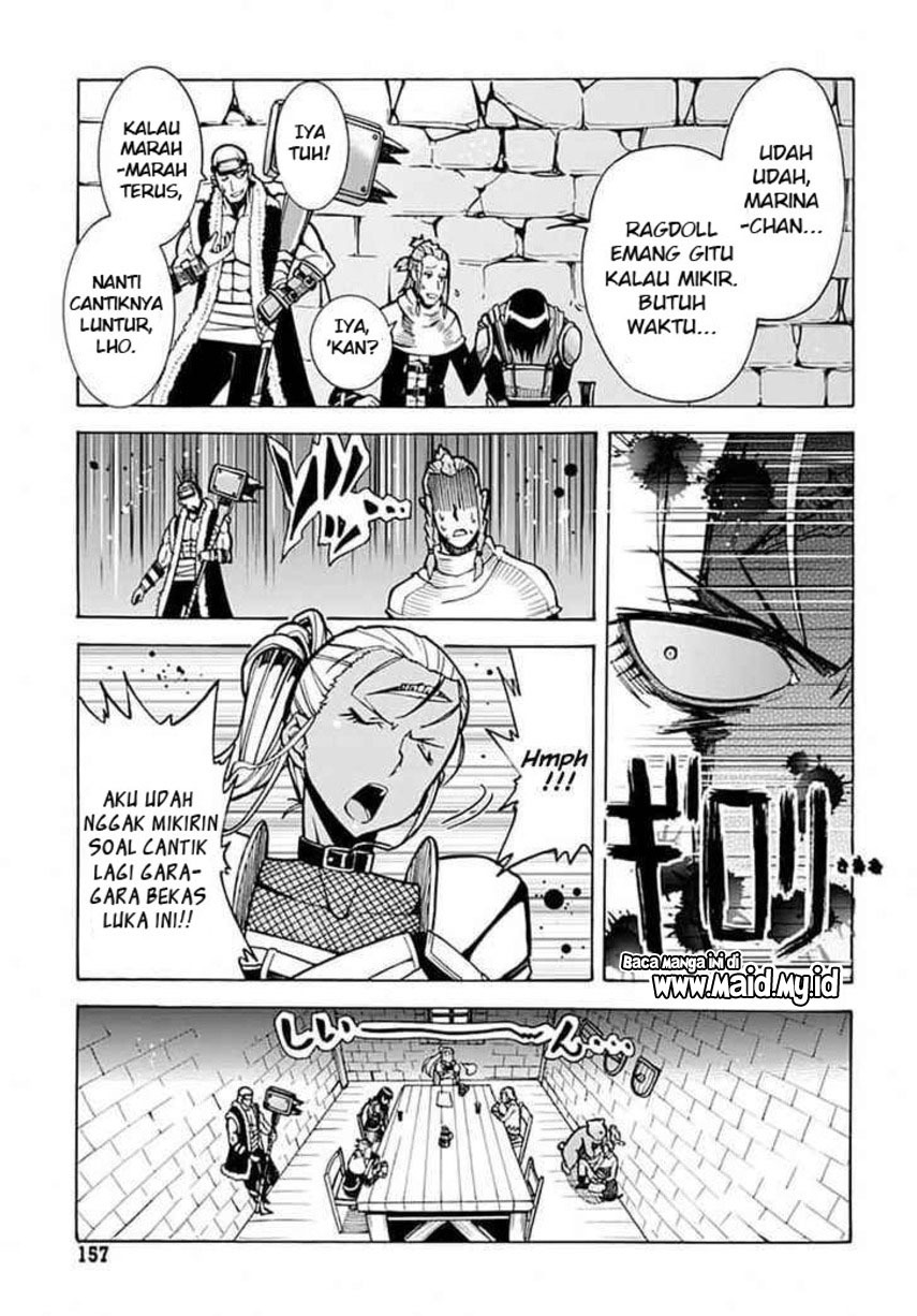 Magatsu Wanashi no Yuusha kari Chapter 06 Gambar 22
